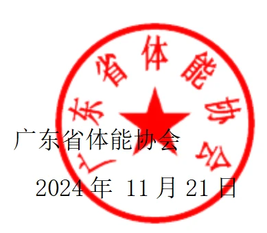 女性控卫有哪些特殊的训练方法_0